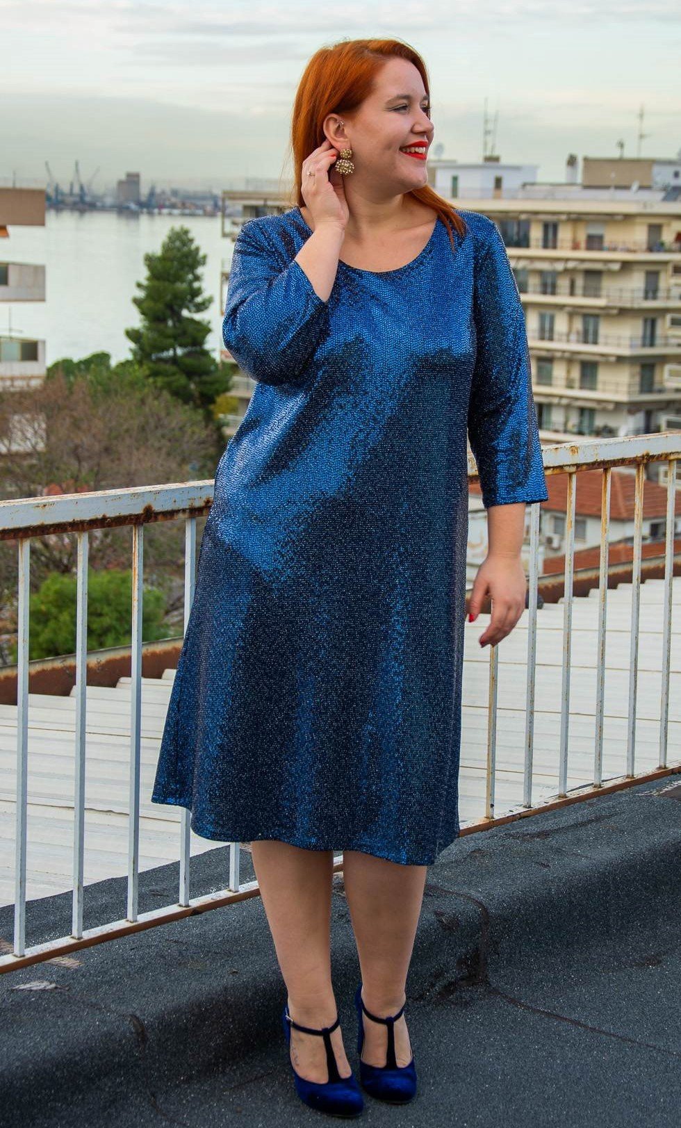 ΦΟΡΕΜΑ ΠΑΓΙΕΤΑ