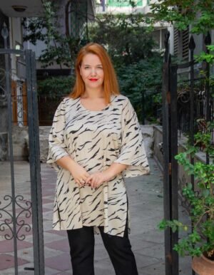 ΤΟΥΝΙΚ-ΚΑΦΤΑΝΙ ΚΟΝΤΟ ΣΑΤΕΝ ΣΕ ΙΣΙΑ ΓΡΑΜΜΗ