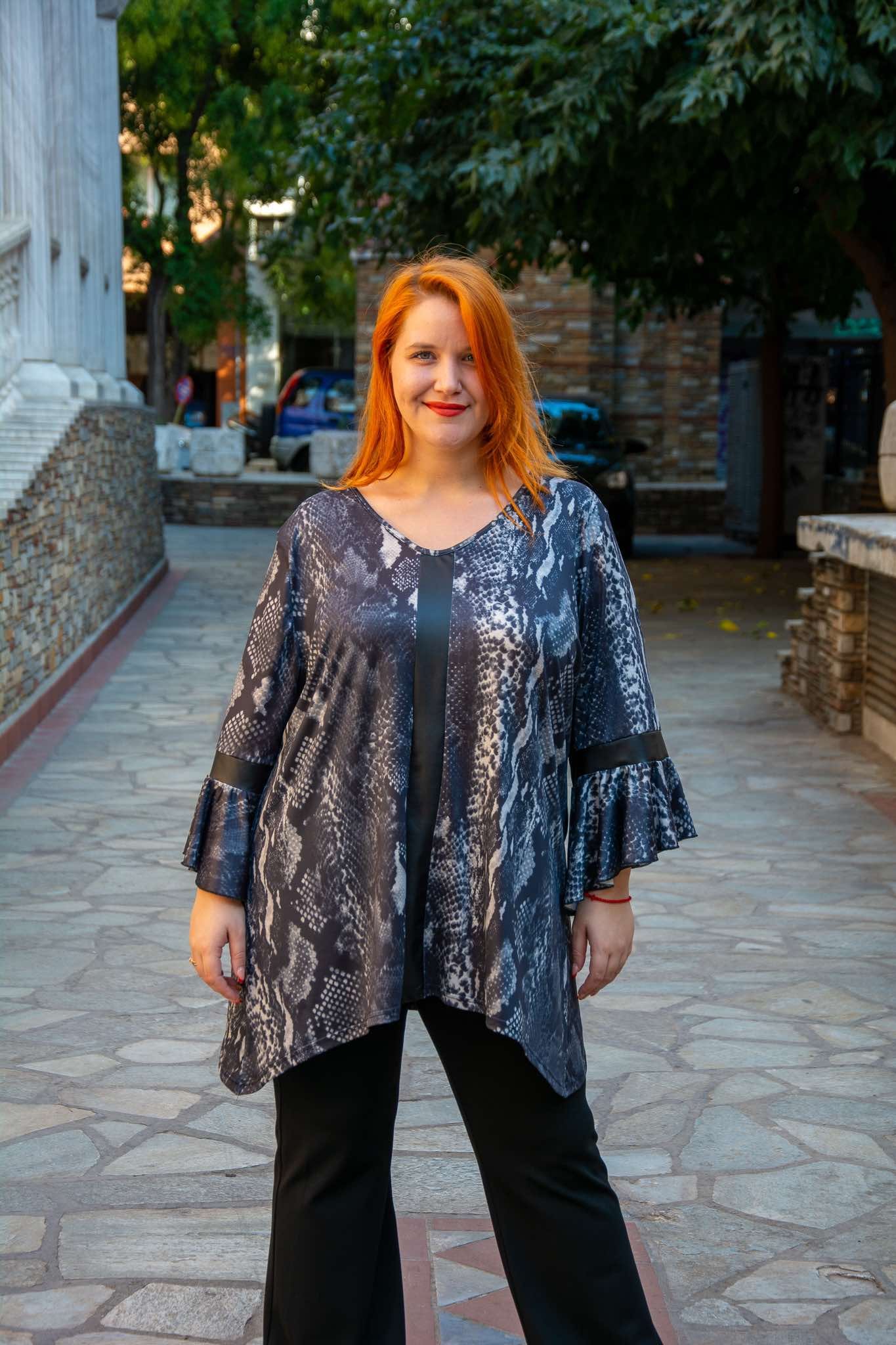 ΜΠΛΟΥΖΑ ΜΕ ΒΟΛΑΝ ΚΑΙ ΛΕΠΤΟΜΕΡΕΙΕΣ ΑΠΟ ΔΕΡΜΑΤΙΝΗ | ANIMAL